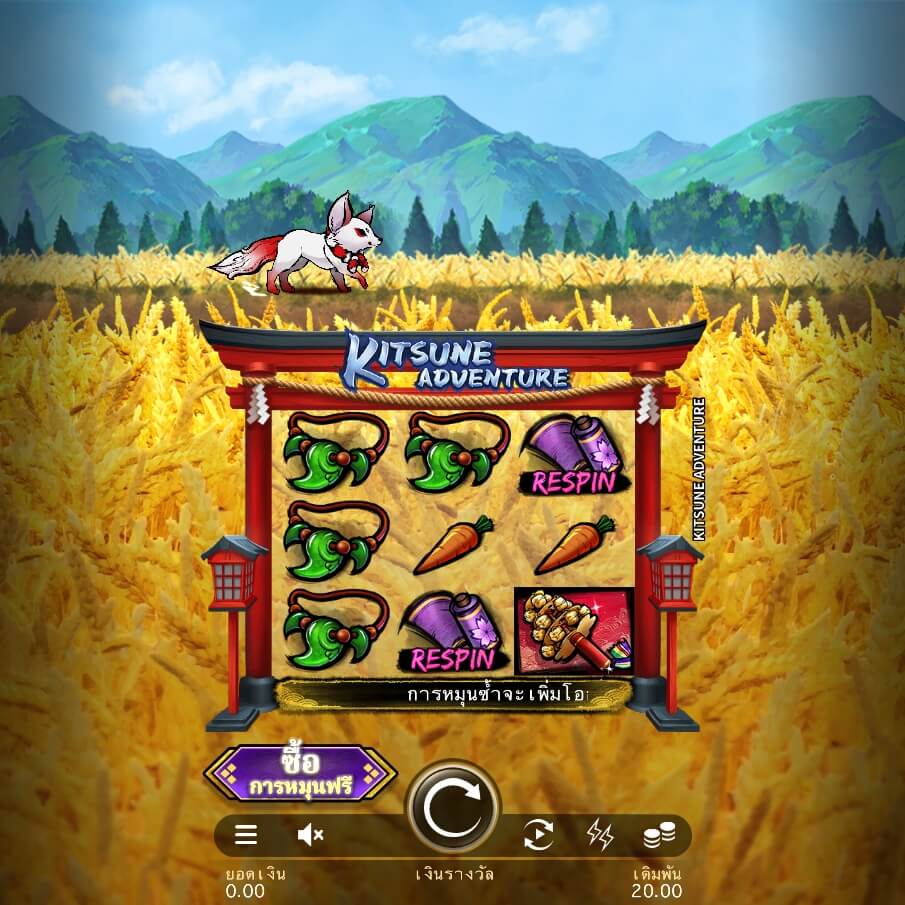 Kitsane Adventure MICROGAMING joker gaming