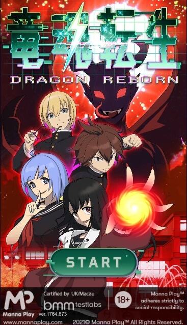 DRAGON REBORN MANNAPLAY สล็อตโจ๊กเกอร์