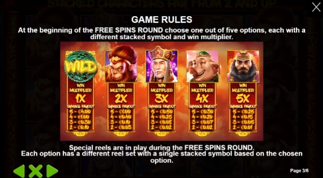 Journey To The West Pragmatic Play โจ๊กเกอร์ 123