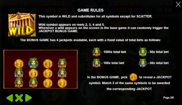 Medusa Strike Pragmatic Play แจกเครดิตฟรี slotxo
