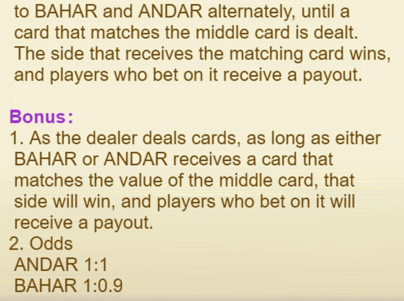ANDAR BAHAR JILI joker888