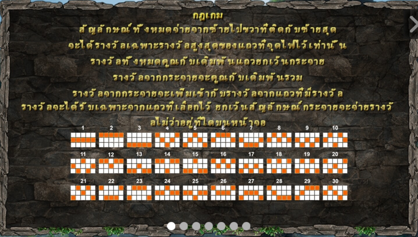 Dragon Tiger SimplePlay joker gaming