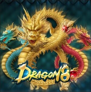 Dragon8 SimplePlay สล็อตโจ๊กเกอร์