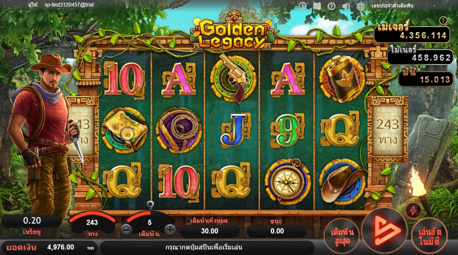 Golden Legacy SimplePlay joker slot