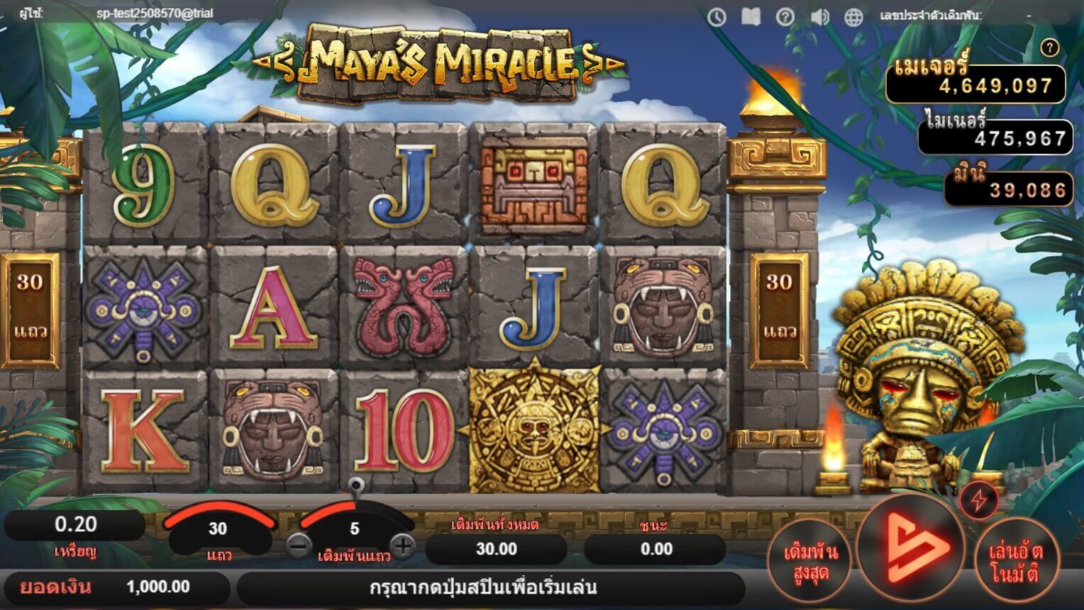 Maya's Miracle SimplePlay joker gaming