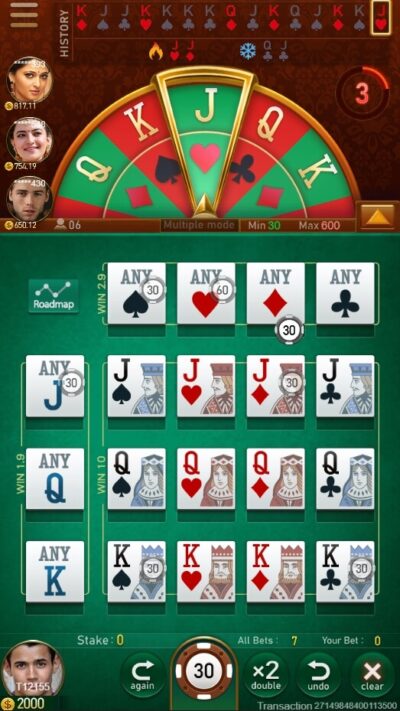 Poker King JILI สล็อตโจ๊กเกอร์