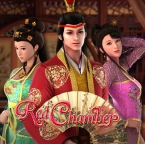 Red Chamber