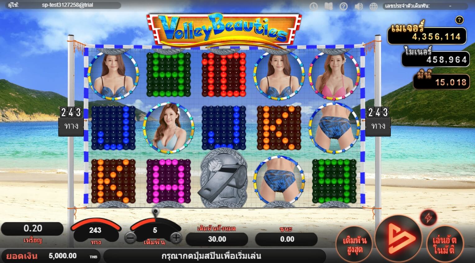Volley Beauties SimplePlay joker slot