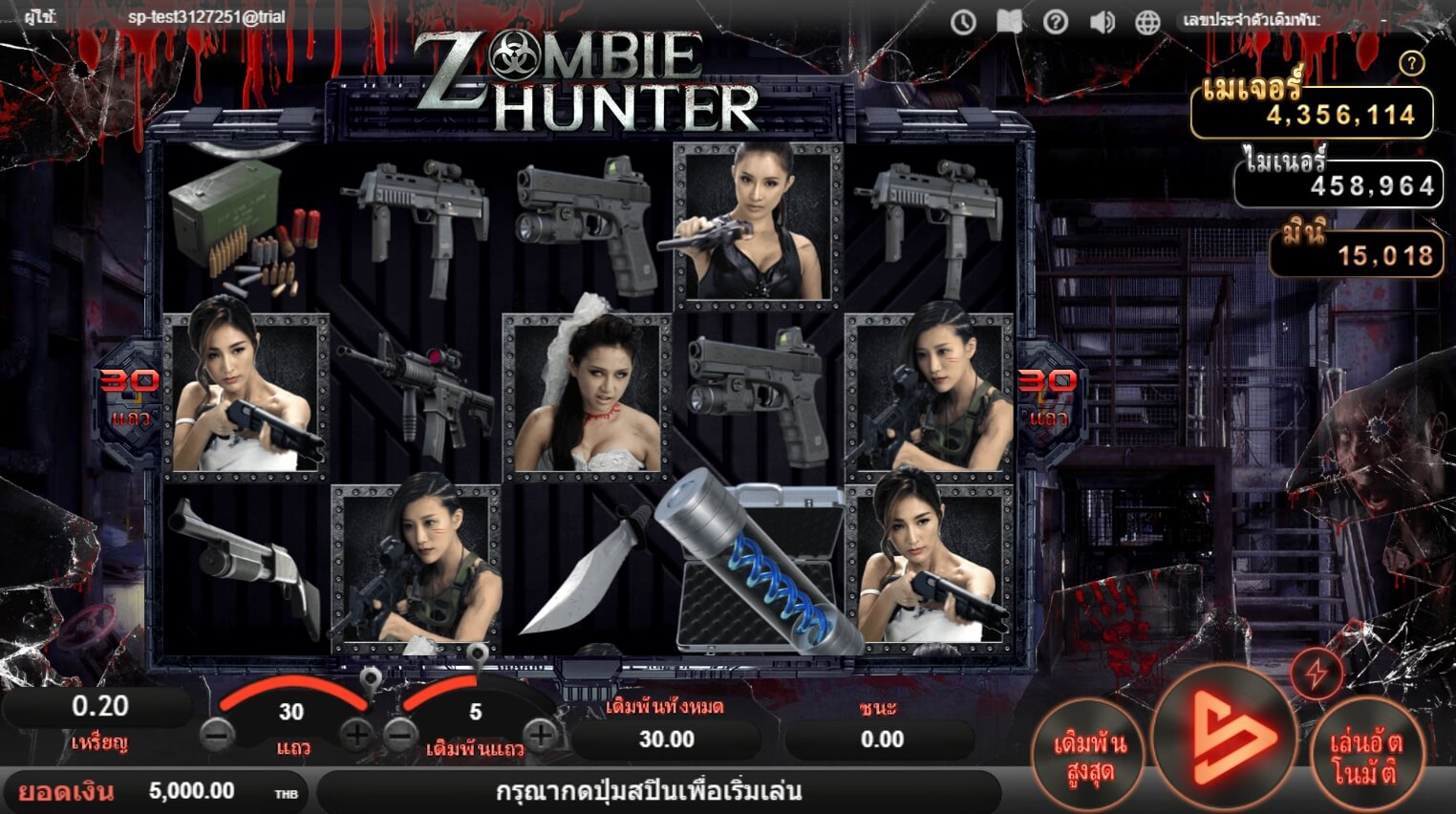 Zombie Hunter SimplePlay joker slot
