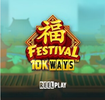 Festival 10K Ways Yggdrasil สล็อตโจ๊กเกอร์