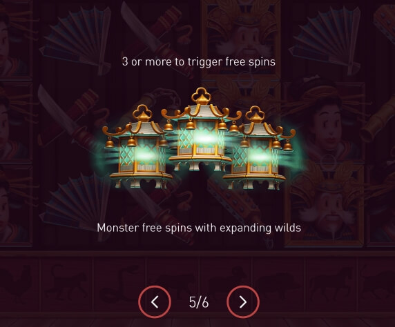 The Legend of Musashi Yggdrasil ทางเข้า joker123