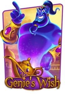 Genie's Wish spinix joker สล็อต 888