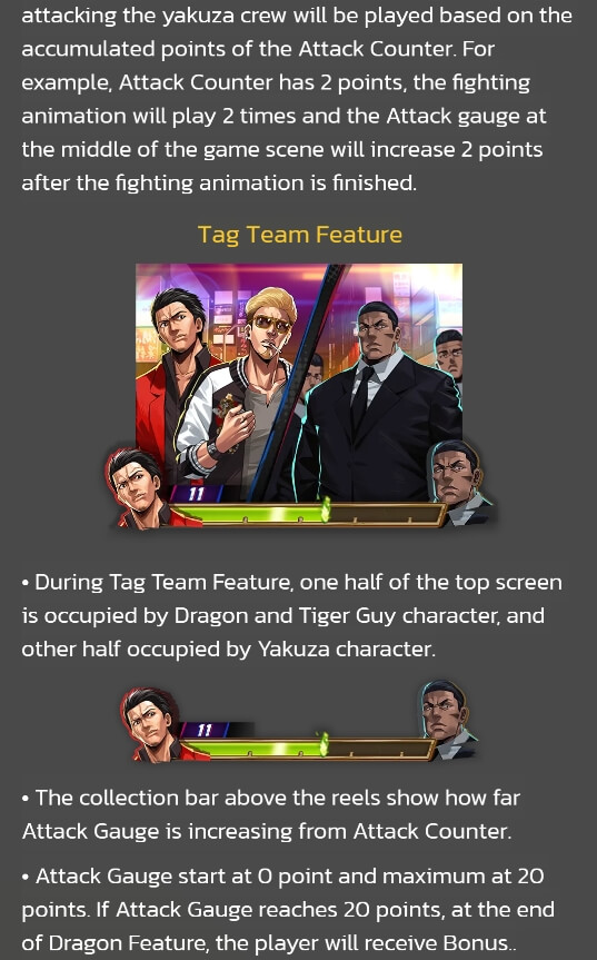 Yakuza Fight spinix joker สล็อต ฟรีเครดิต