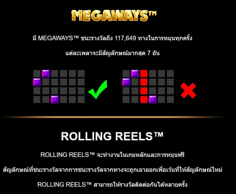9 Pots of Gold Megaways Microgaming joker168