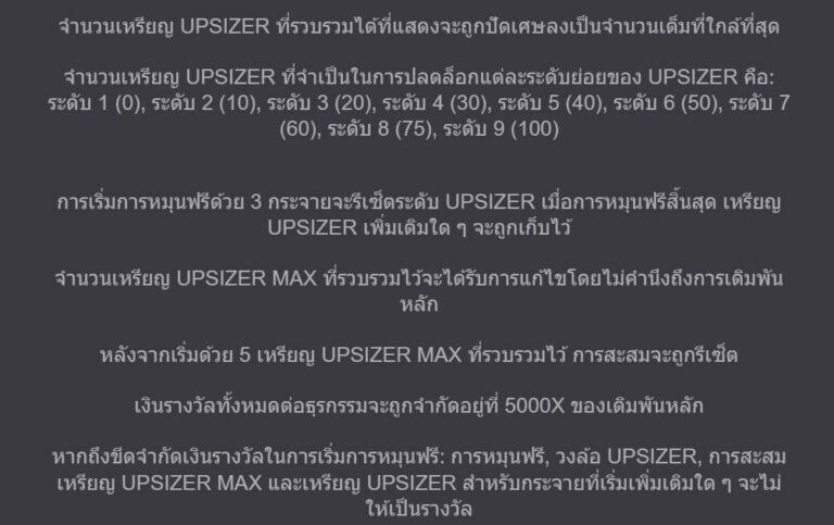Anvil & Ore Microgaming joker vip