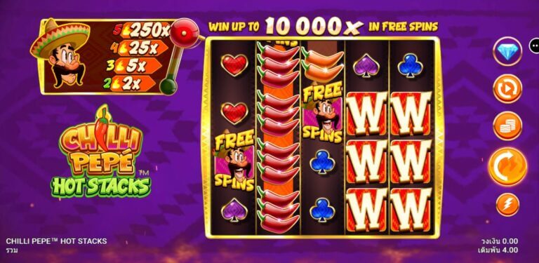 Chilli Pepe Hot Stacks Microgaming joker slot