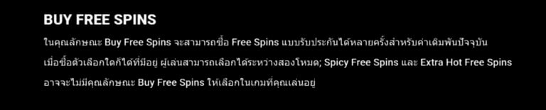 Chilli Pepe Hot Stacks Microgaming joker123 net