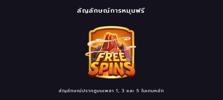Monkey Bonanza Microgaming joker123 net