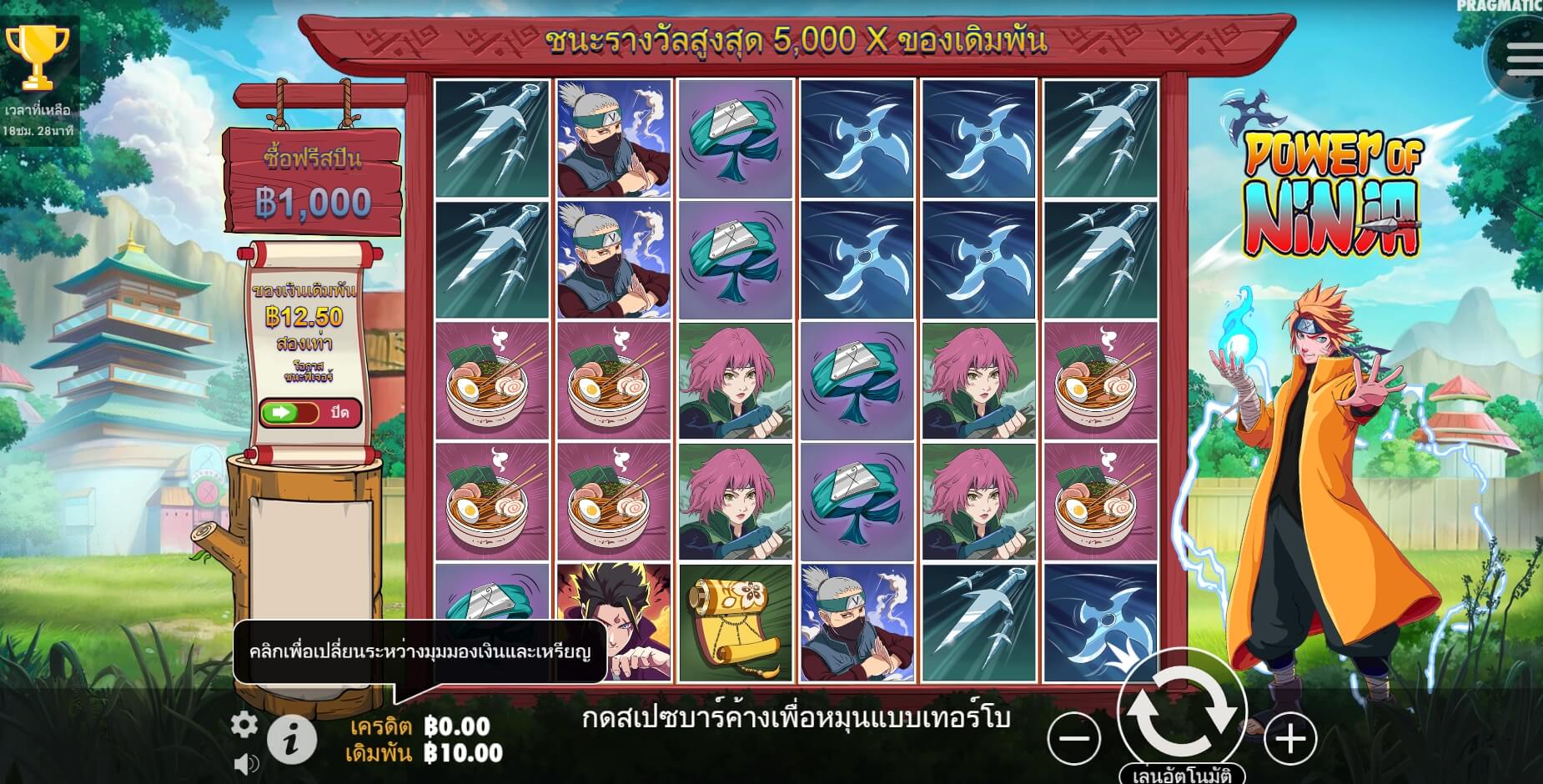 Power of Ninja Pramatic Play joker123 net