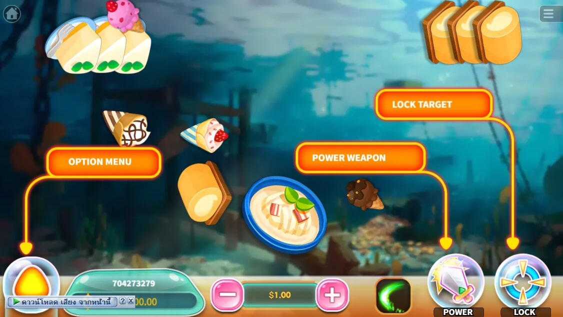 Calorie Killer KA-Gaming ทางเข้า joker123