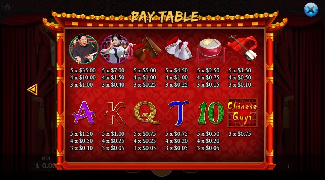 Chinese Quyi KA-Gaming สล็อตโจ๊กเกอร์