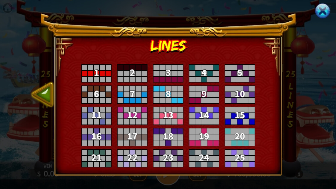 Dragon Boat 2 Lock 2 Spin KA-Gaming สล็อต joker123