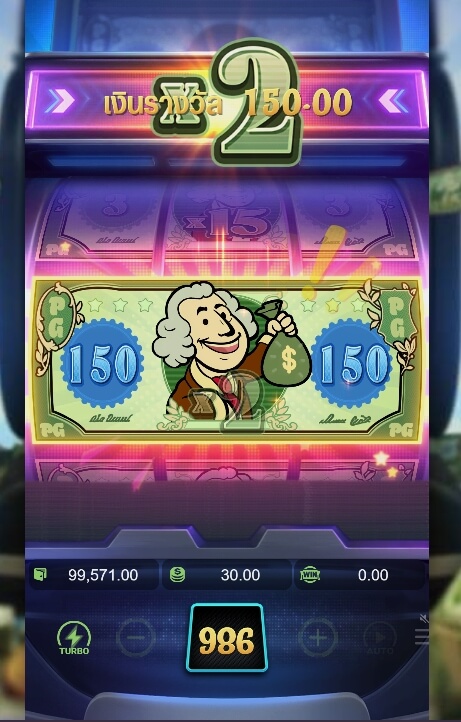 Cash Mania PG SLOT joker สล็อต