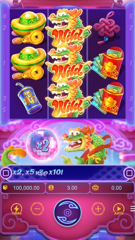 Fortune Dragon PG SLOT joker168