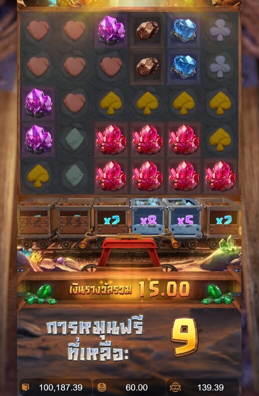 Gemstones Gold PG SLOT สล็อต joker
