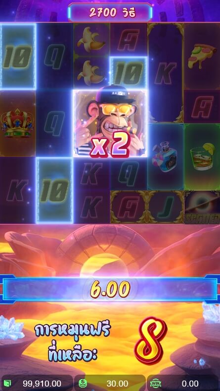 Wild Ape PG SLOT joker168