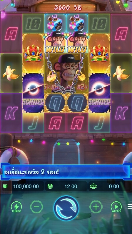 Wild Ape PG SLOT สล็อตโจ๊กเกอร์