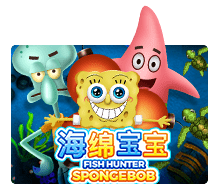 Fish Hunter Spongebob Joker123 สล็อตโจ๊กเกอร์ 123